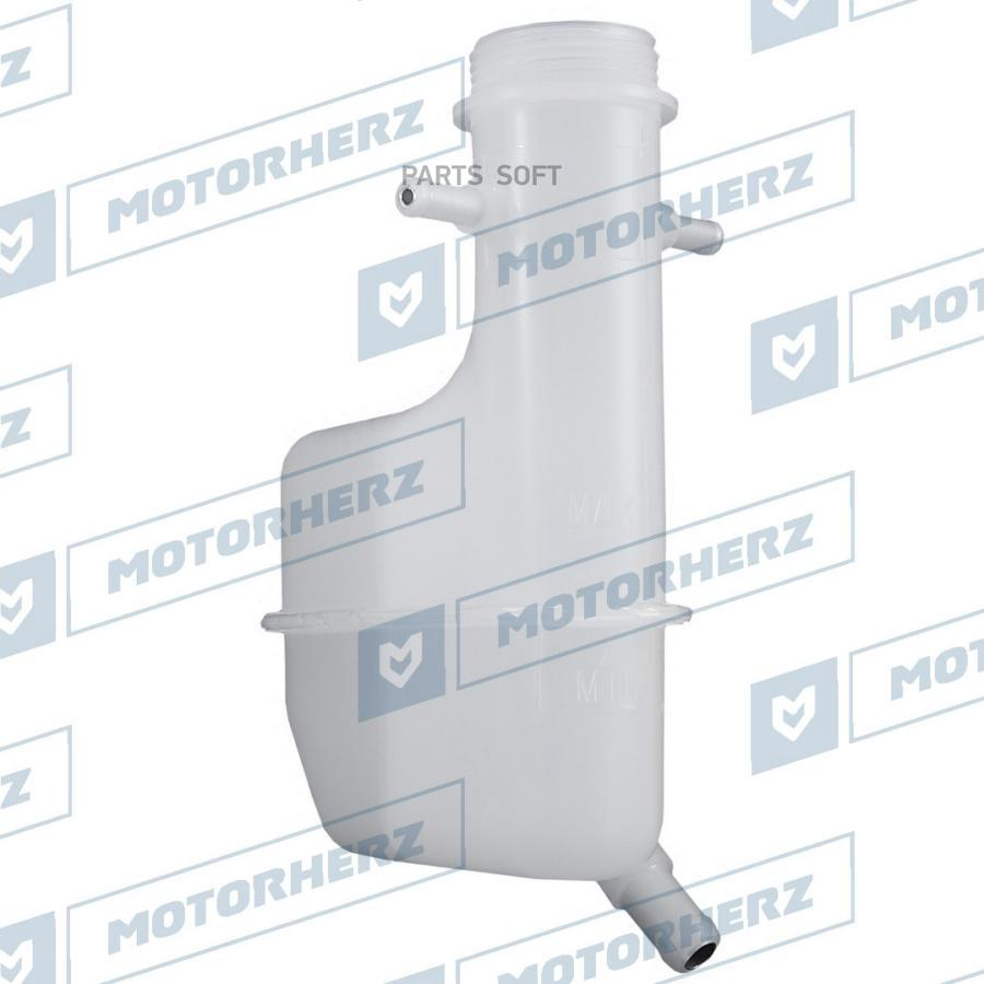 

Бачок Расширительный Motorherz ktz1059