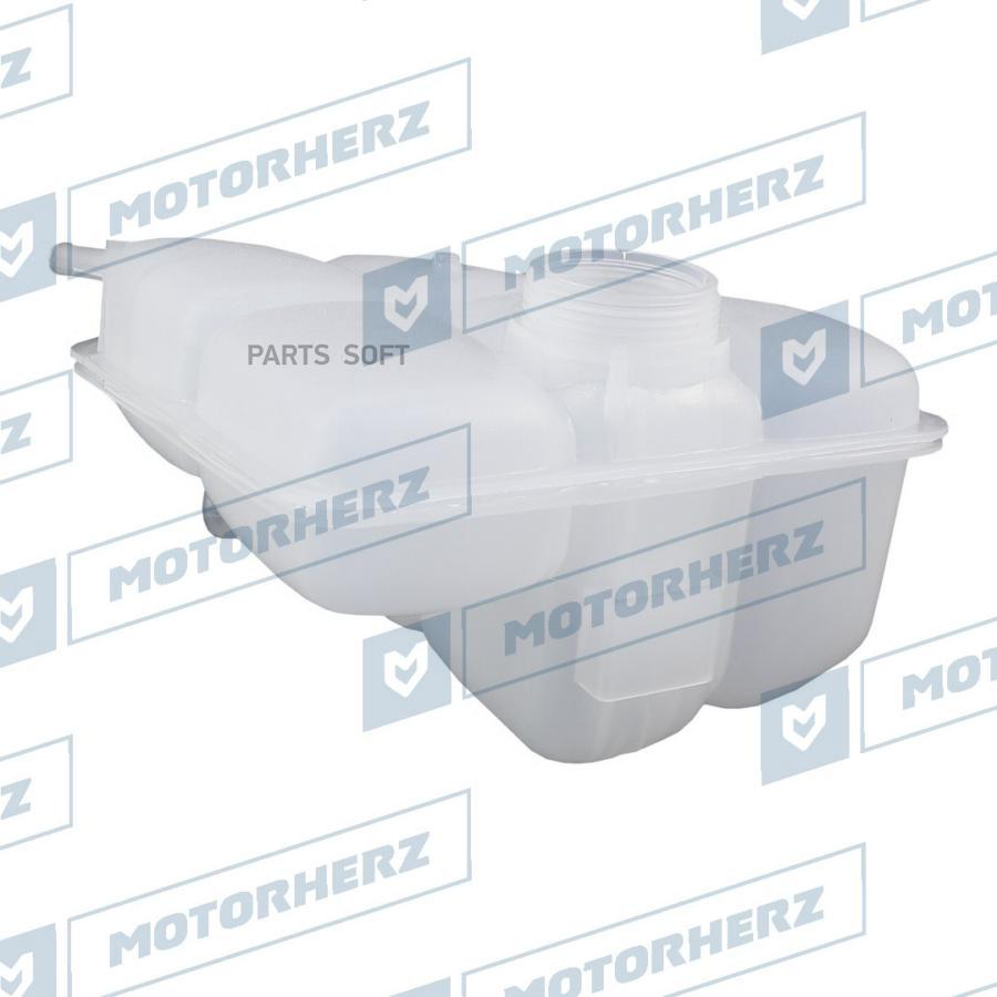 Бачок Расширительный Motorherz ktz1042