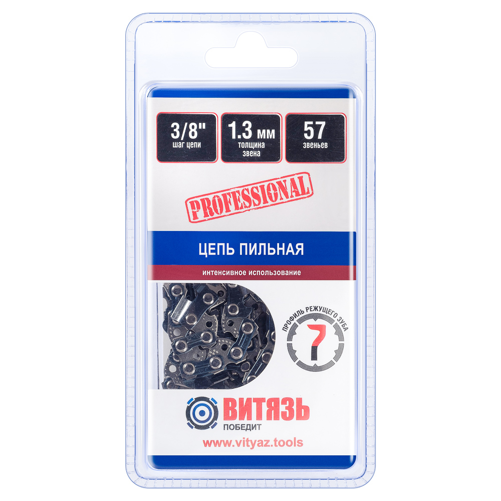 

Цепь пильная ВИТЯЗЬ ЦПЗ 3/8-050-57 ПРО, ВИТЯЗЬ ЦПЗ 3/8-050-57 ПРО