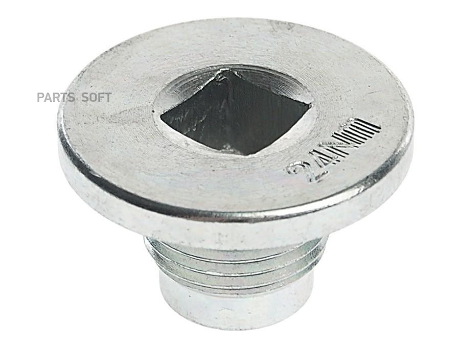 

Пробка сливная ГАЗ-3302,33106 дв.CUMMINS ISF 2.8/3.8 картера масляного MOVELEX