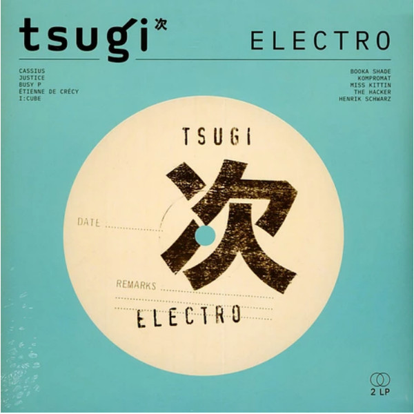 Various Artists Tsugi Electro