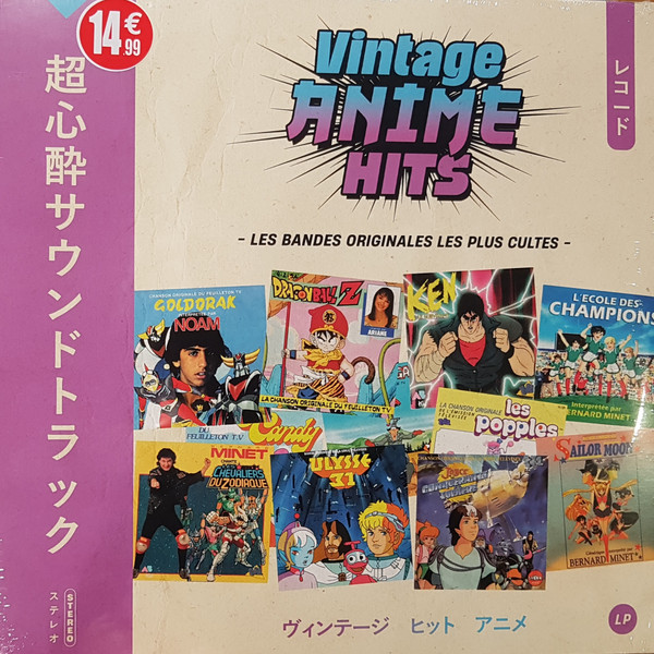 Various Artists Vintage Anime Hits - Les Bandes Originales Les Plus Cultes