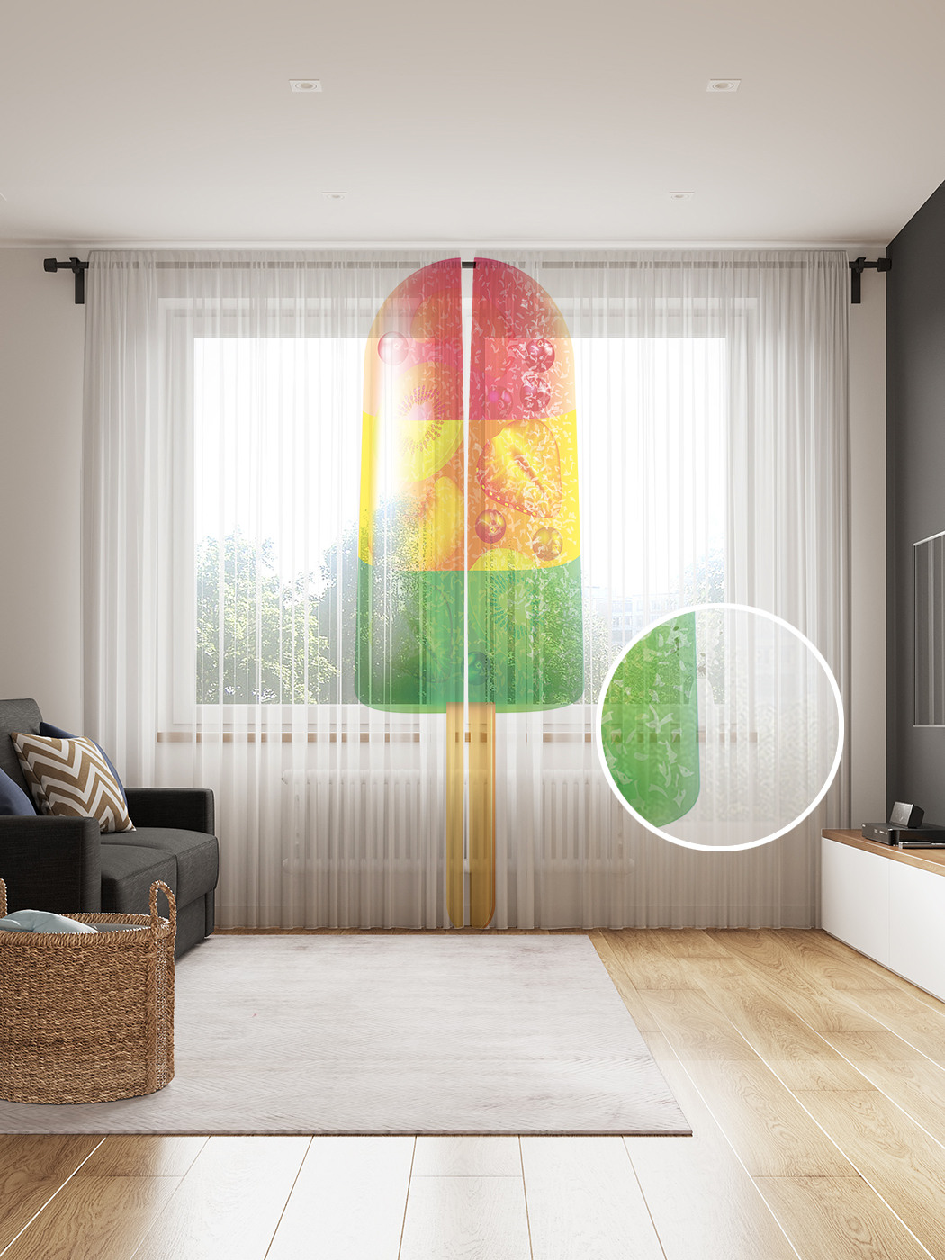 

Фототюль JoyArty "Фруктовый лед", 145x265см (2 полотна со шторной лентой + 50 крючков), Фруктовый лед