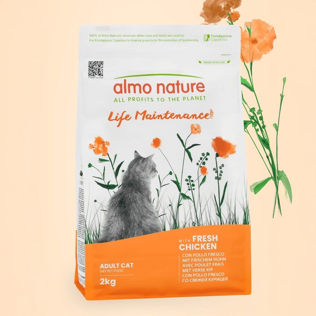 Сухой корм Almo Nature Life MaintenanСe HolistiС с курицей для взрослых кошек 2 кг