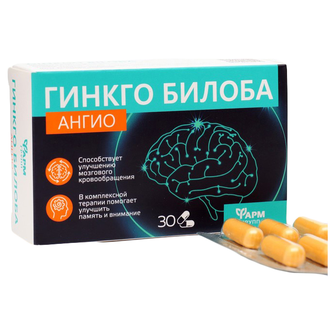 

Гинкго Билоба Ангио, капсулы 30 шт. по 500 мг