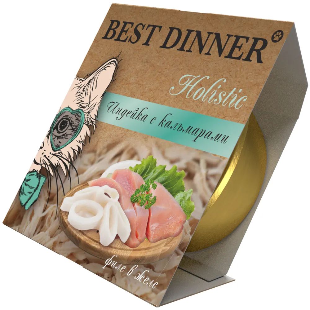 Влажный корм Best Dinner HolistiС индейка с кальмаром для стерилизованных кошек 75 г