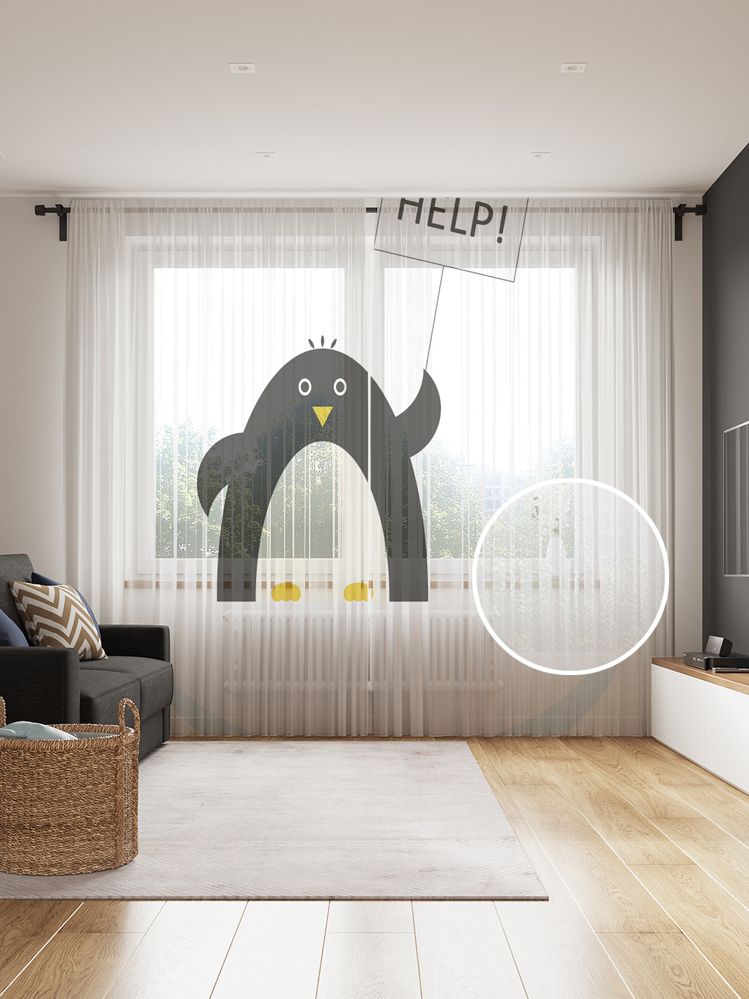 

Фототюль JoyArty "Пингвин просит помощи" 145x265см, 2 полотна, лента, 50 крючков, Пингвин просит помощи