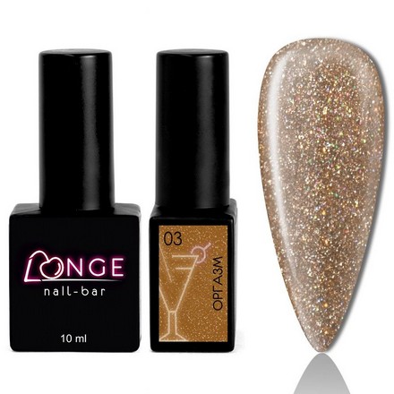 Гель-лак LONGE nail-bar Оргазм №03