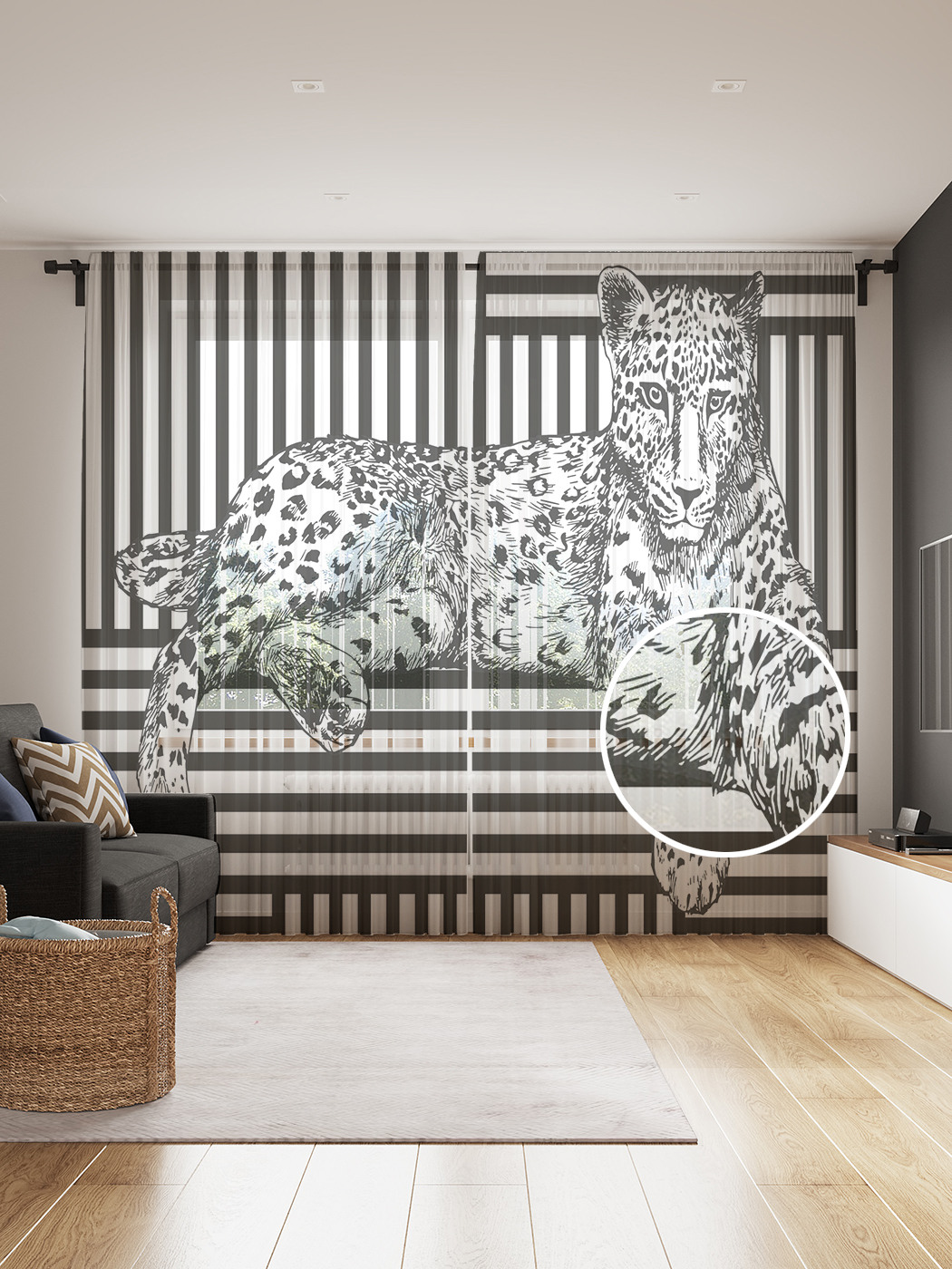 

Фототюль JoyArty "Пятна на полосках", 145x265см (2 полотна со шторной лентой + 50 крючков), Пятна на полосках