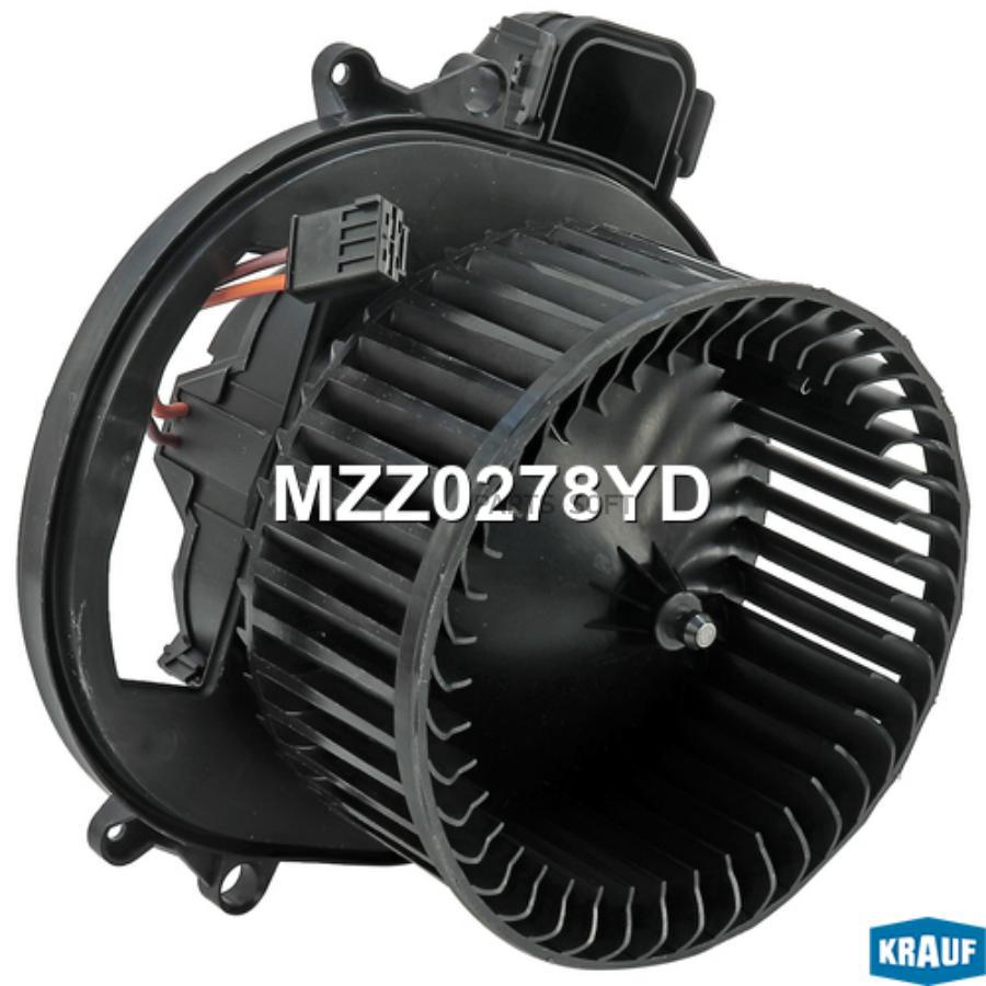 

Мотор Печки C Крыльчаткой Krauf mzz0278yd