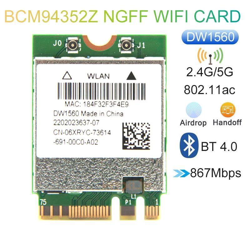 

Приемник Wi-Fi NoBrand для компьютера M.2 802.11ac, Зеленый;белый