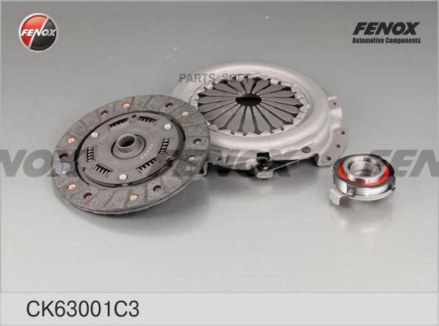 

Сцепление С Направляющей Ваз 1111 Ока Ck63001c3 FENOX арт. CK63001C3
