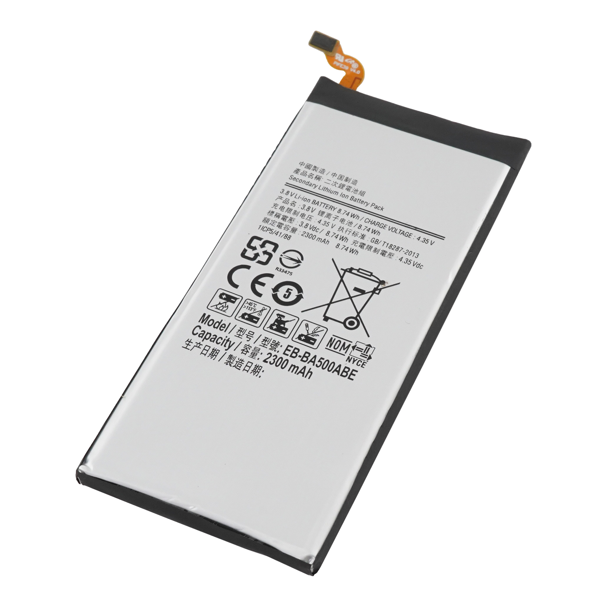 

Аккумулятор для телефона Samsung (EB-BA500ABE) SM-A500F, SM-A500H, EB-BA500ABE