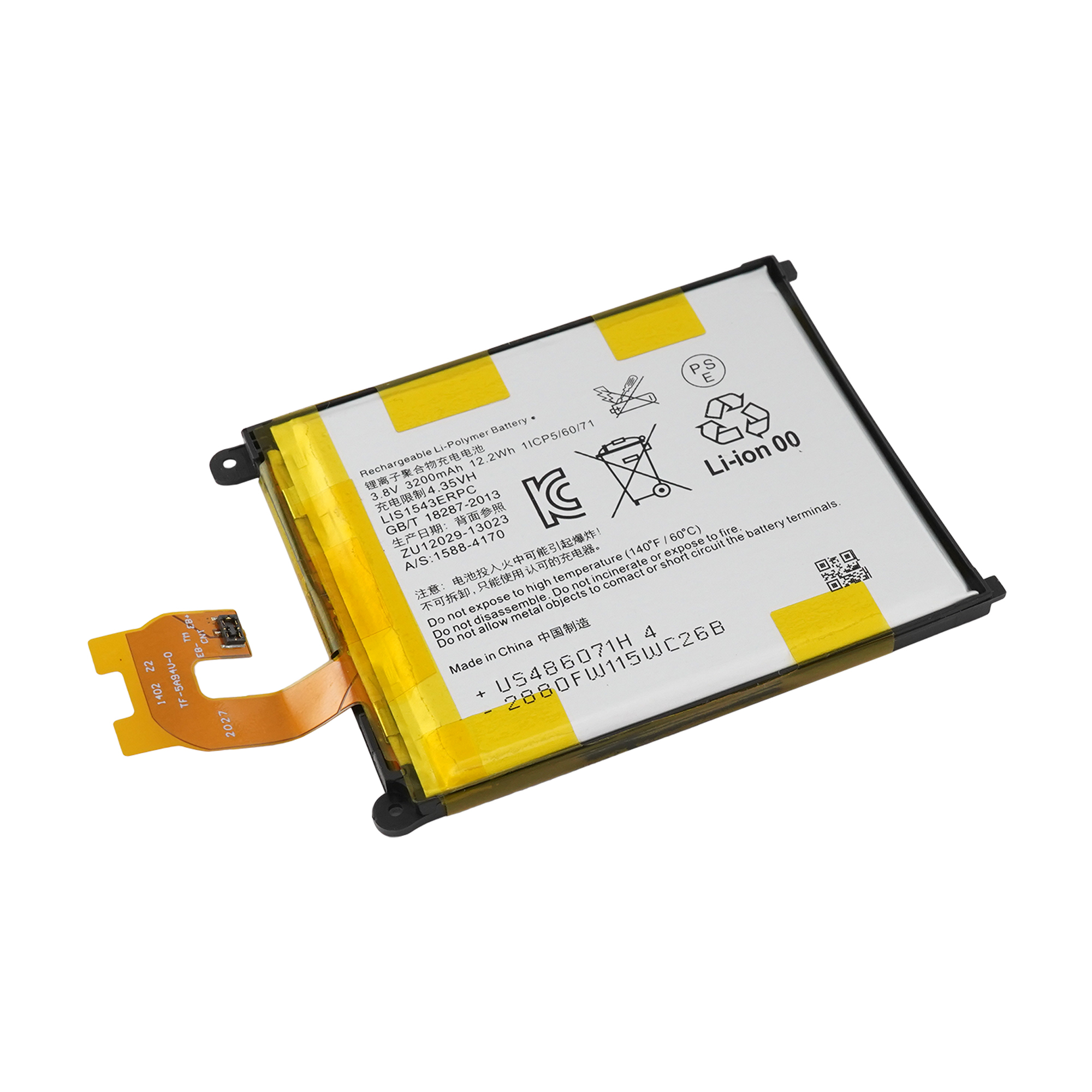 

Аккумулятор для телефона Sony (LIS1543ERPC) Xperia Z2 D6503, LIS1542ERPC