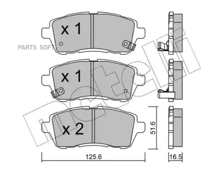 

Комплект тормозных колодок METELLI 2207931