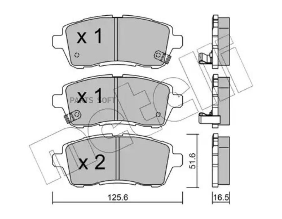 Комплект тормозных колодок METELLI 2207931