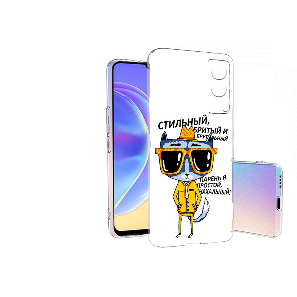 

Чехол MyPads Tocco для Vivo V21E стильный кот (PT161736.380.625), Прозрачный, Tocco