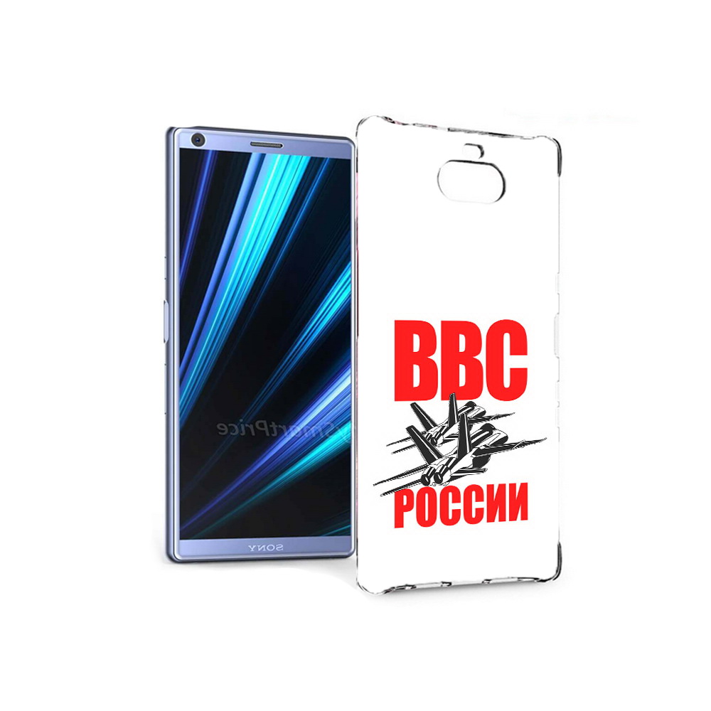 

Чехол MyPads Tocco для Sony Xperia 10 ввс (PT125953.225.257), Прозрачный, Tocco