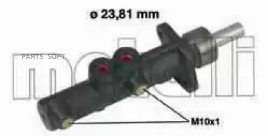 

Главный тормозной цилиндр [23,81 mm]