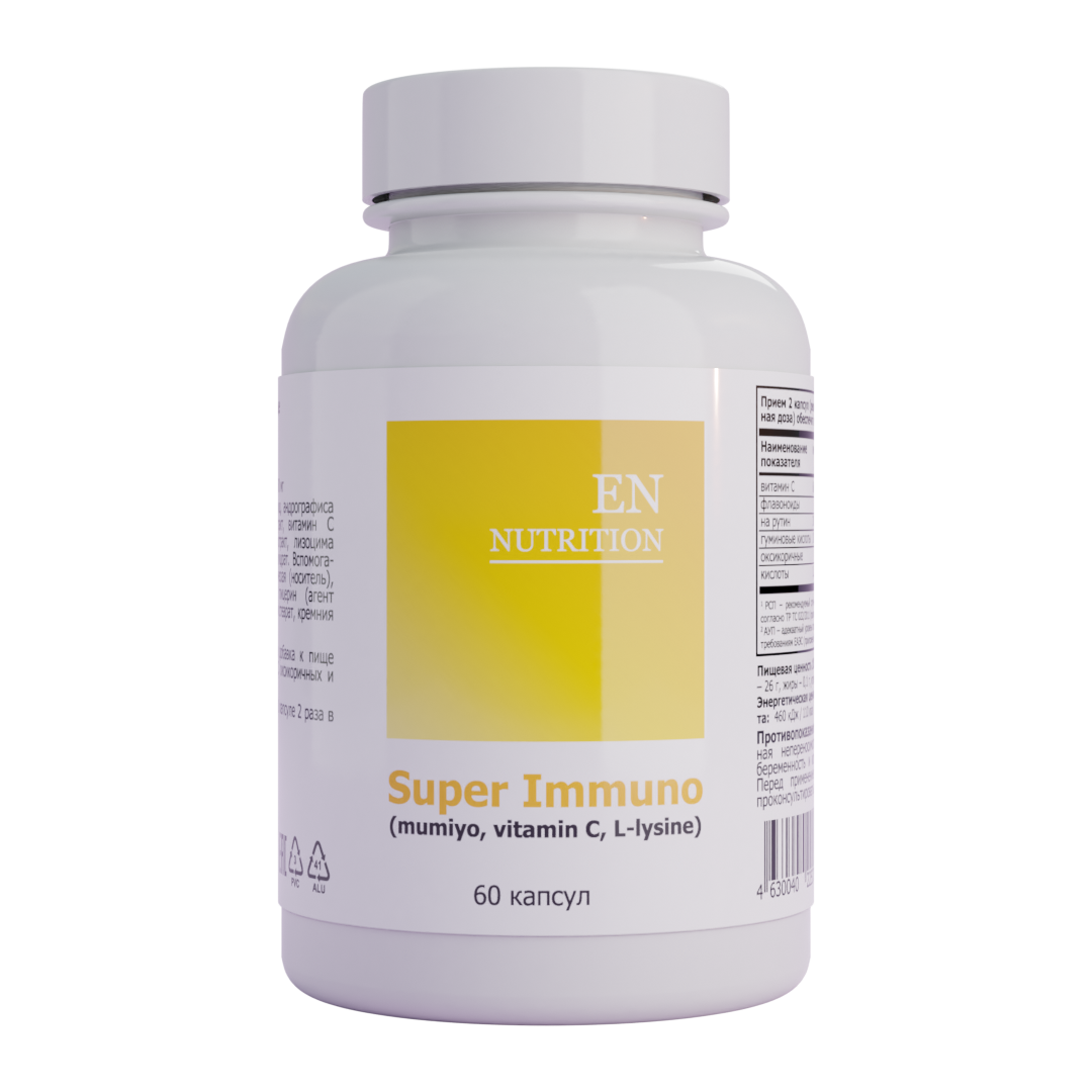 

Пищевая добавка EN Nutrition Super Immuno капсулы 60 шт., Super Immuno (mumiyo, vitamin C, L-lysine)