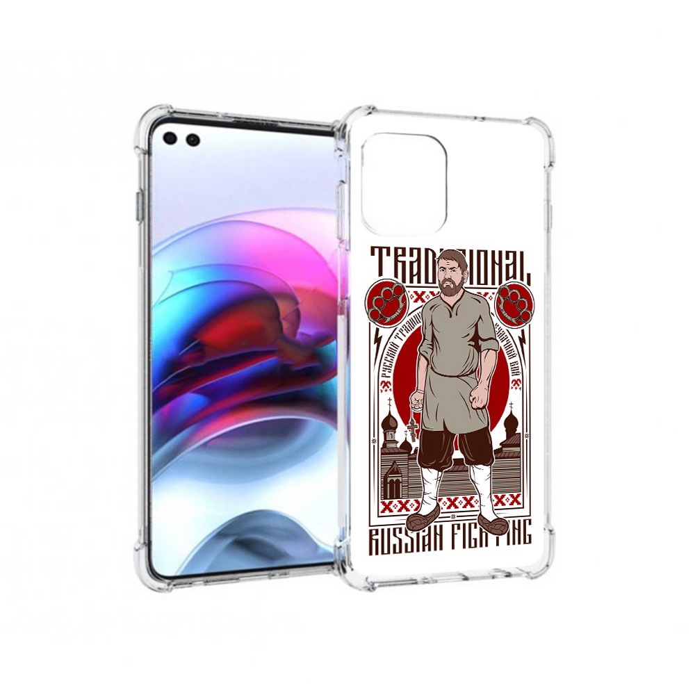 

Чехол MyPads Tocco для Motorola Edge Традициональный мужчина (PT157712.351.173), Прозрачный, Tocco