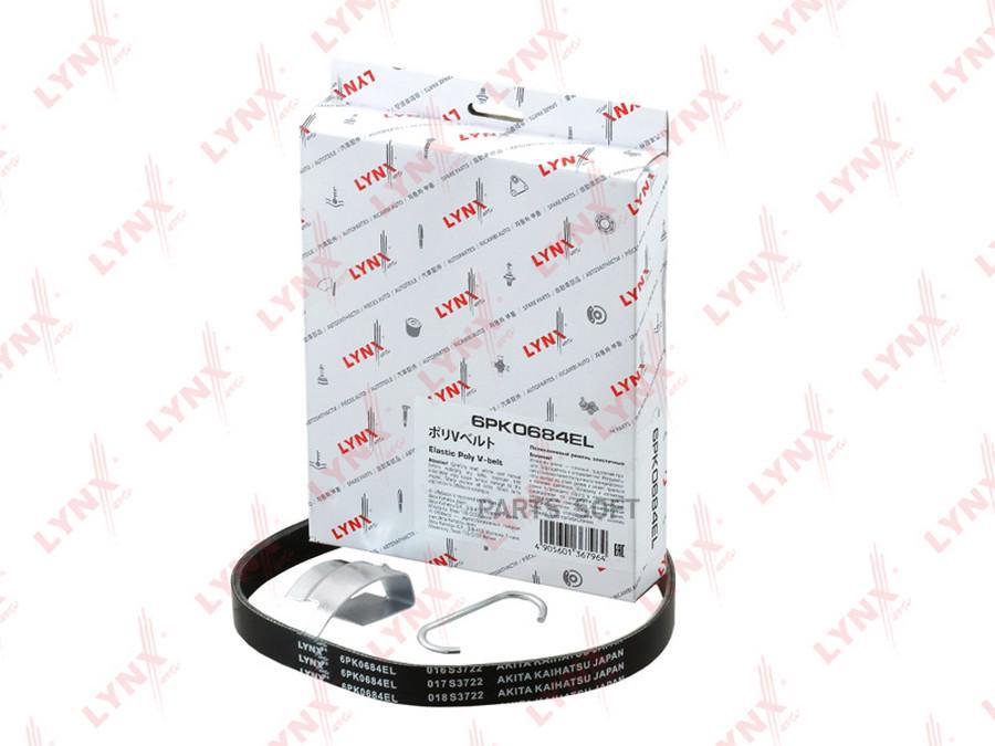 

Ремень Поликлиновый LYNXauto 6pk0684el