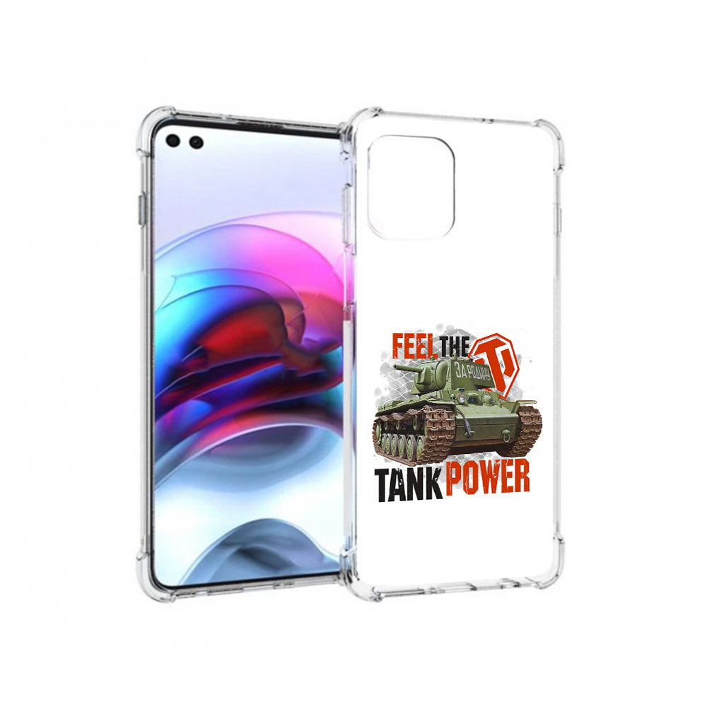 

Чехол MyPads Tocco для Motorola Edge Танк (PT157712.351.169), Прозрачный, Tocco