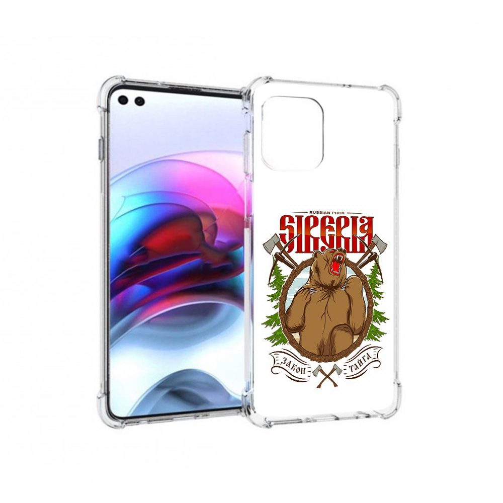 

Чехол MyPads Tocco для Motorola Edge Тайга (PT157712.351.168), Прозрачный, Tocco