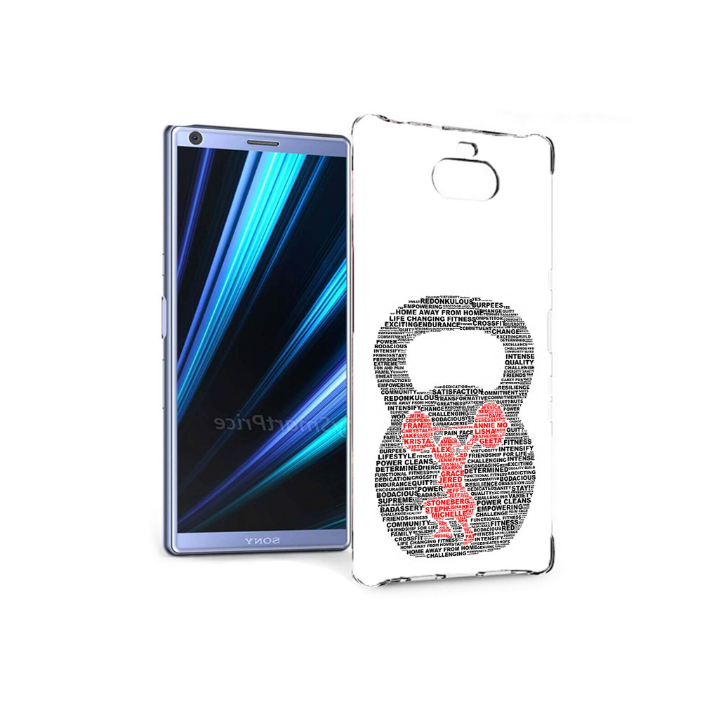 

Чехол MyPads Tocco для Sony Xperia 10 бодибилдинг гиря из слов (PT125953.225.232), Прозрачный, Tocco