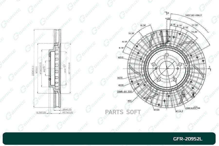 

Диск Тормозной Перфорированный Вентилируемый Левый GBRAKE арт. GFR-20952L