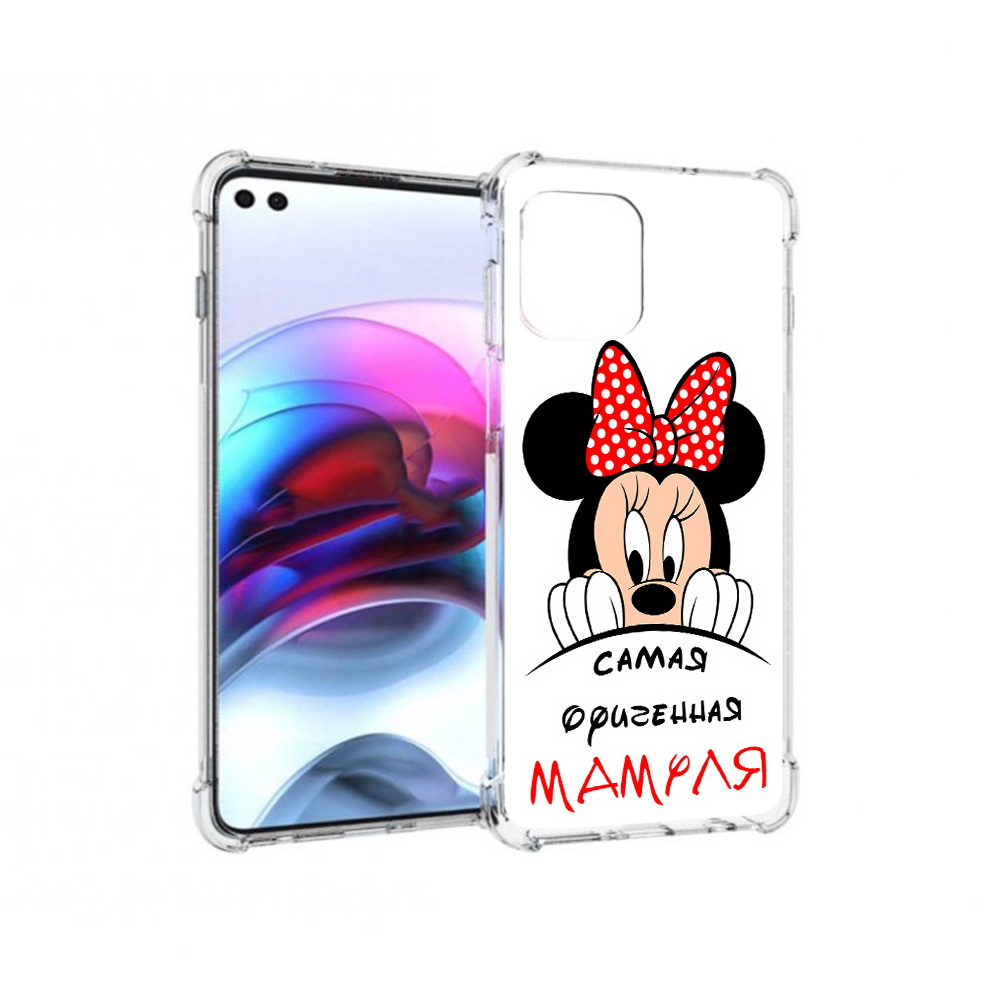 

Чехол MyPads Tocco для Motorola Edge Самая лучшая мамуля Мини Маус (PT157712.351.152), Прозрачный, Tocco