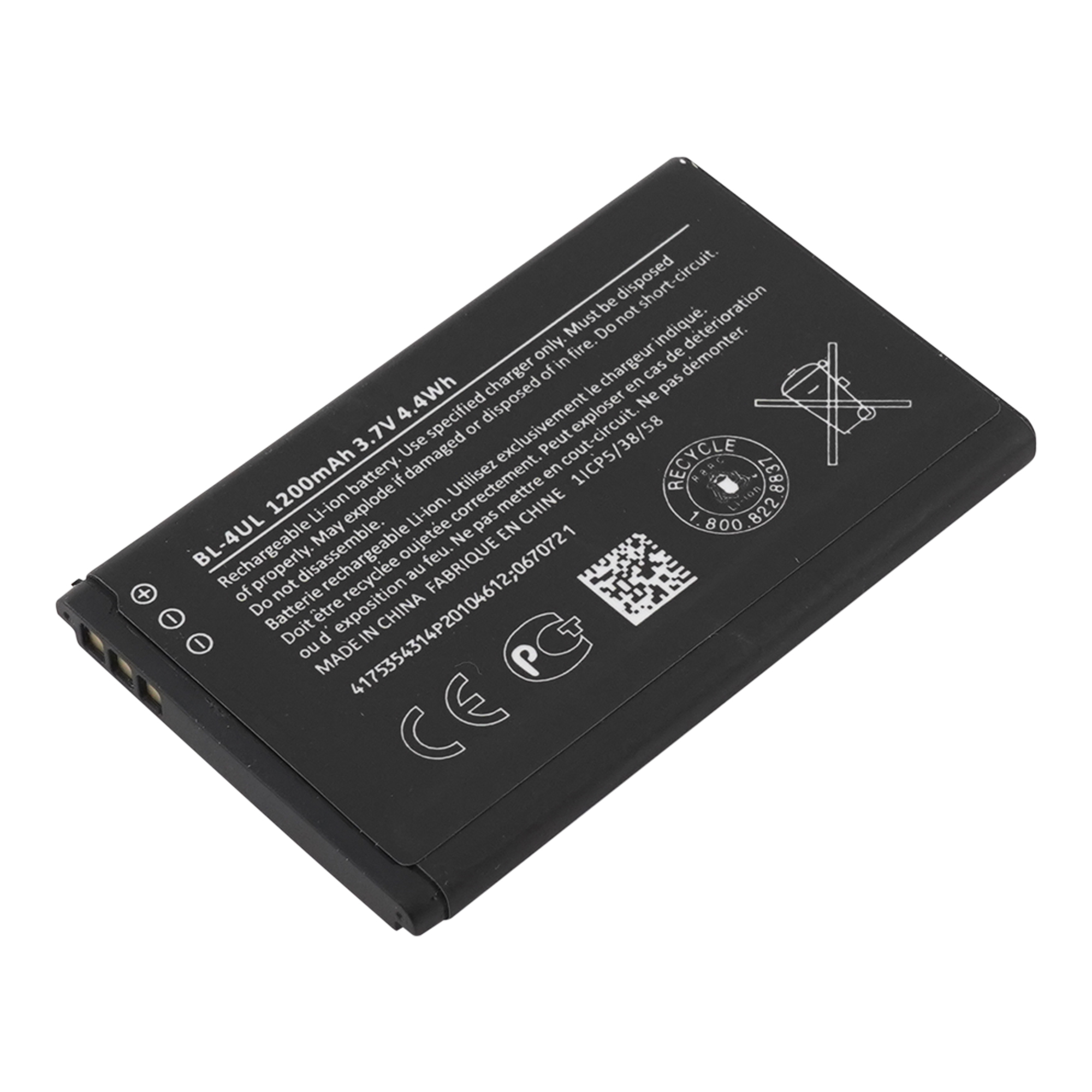 

Аккумулятор для телефона Nokia (BL-4UL) 225, 225 Dual Sim, BL-4UL