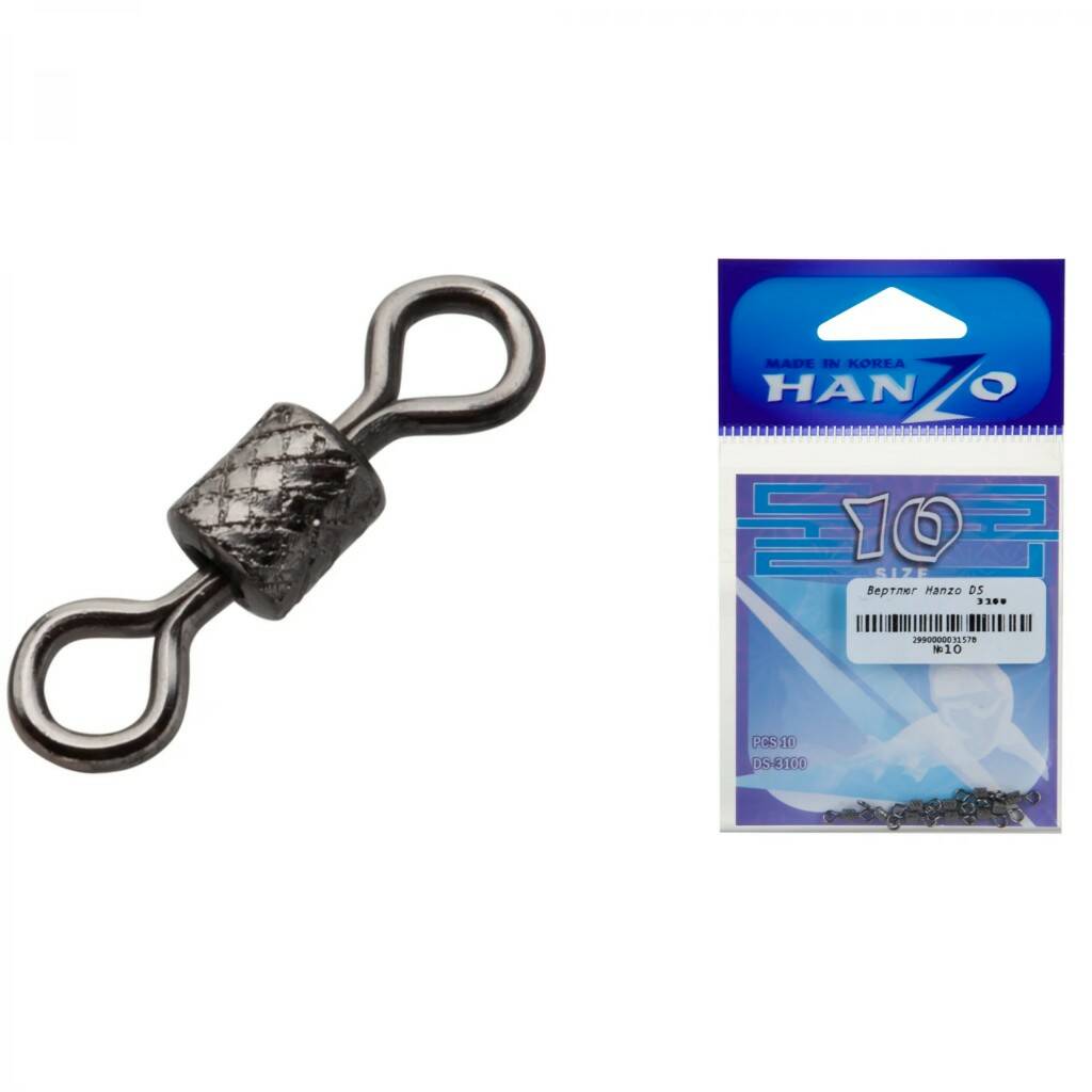 

Вертлюг HANZO DS 3100 №6 (10 шт.), Черный, DS 3100