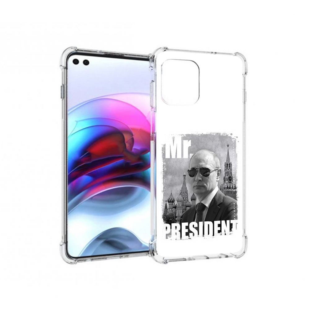 

Чехол MyPads Tocco для Motorola Edge Путин (PT157712.351.141), Прозрачный, Tocco