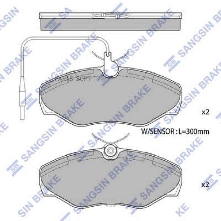 

Тормозные колодки Sangsin brake sp4082