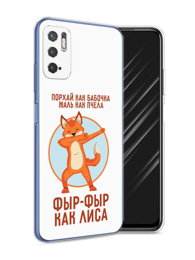 Чехол Awog на Xiaomi Redmi Note 10T/Note 10 5G/M3 Pro 