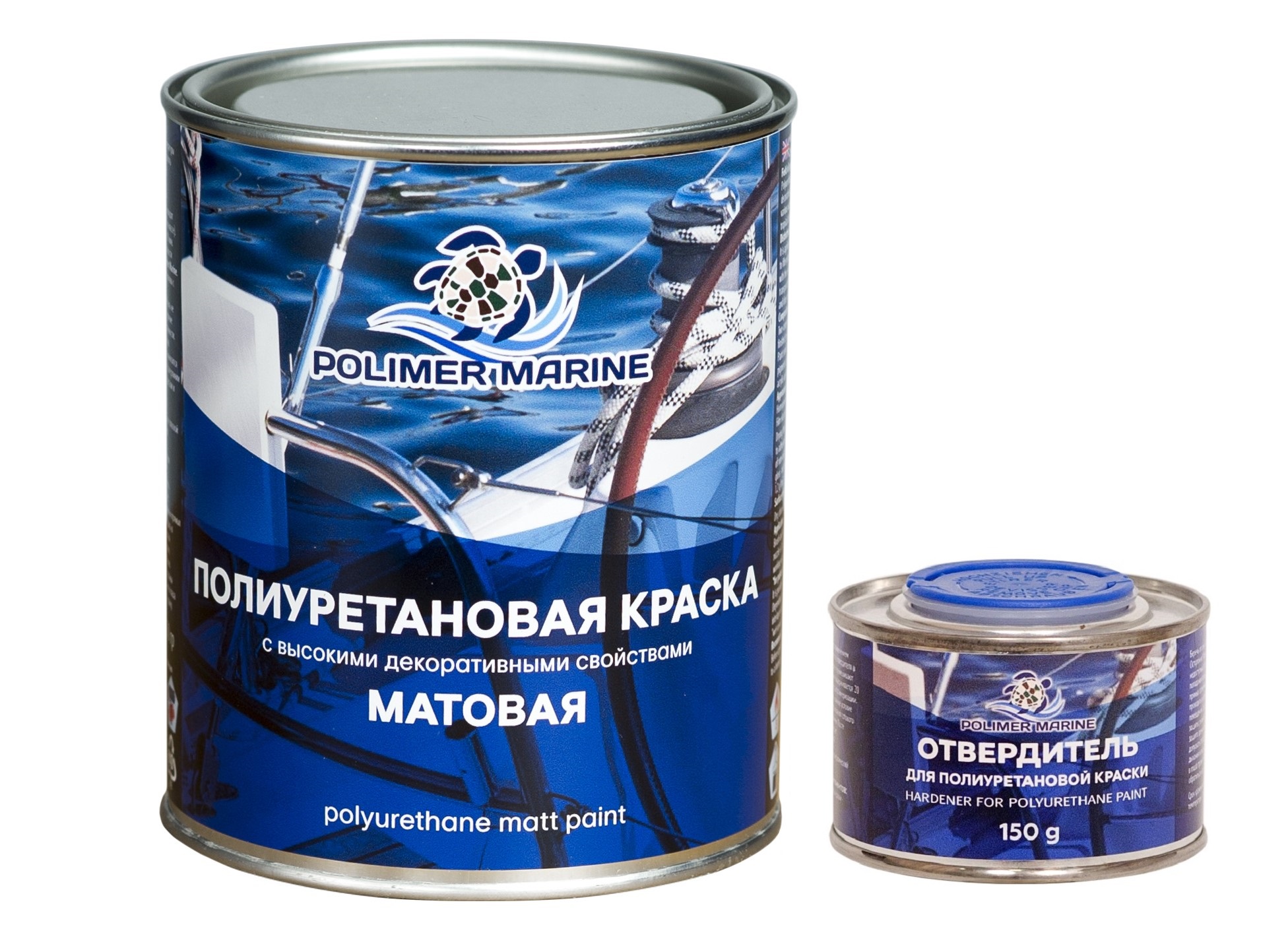 Краска полиуретановая Polimer Marine 2К серая 1 кг 3960₽