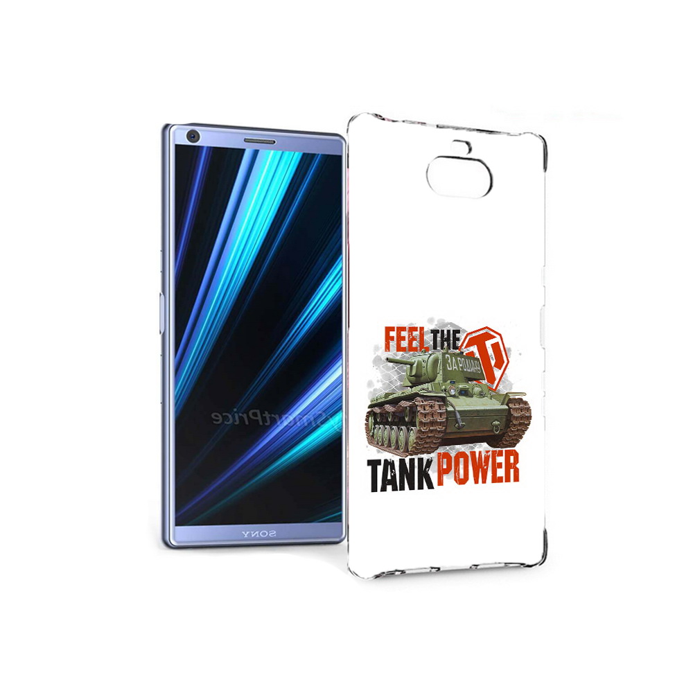 

Чехол MyPads Tocco для Sony Xperia 10 Танк (PT125953.225.169), Прозрачный, Tocco