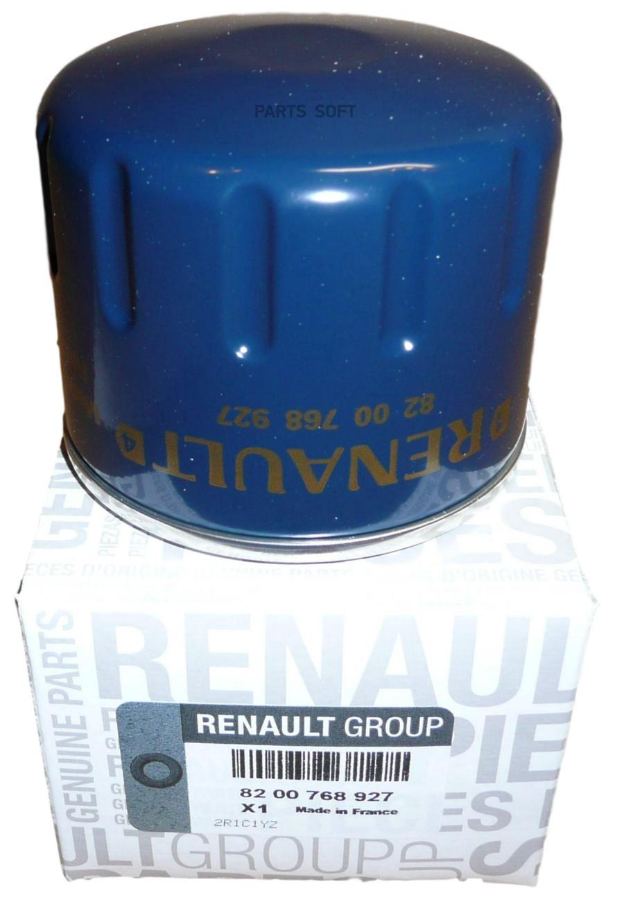 

Фильтр масляный 8 200 768 927 renault 8200 768 927