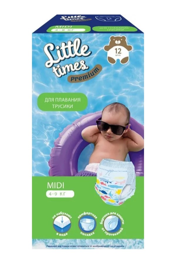 Подгузники-трусики для плавания Little Times S 12 шт