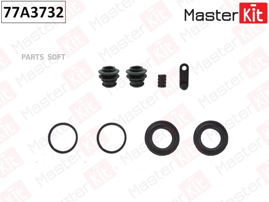 Ремкомплект Тормозного Суппорта Hyundai Ix55 09-08- 77a3732 MasterKit арт. 77A3732