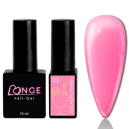 

Гель-лак LONGE nail-bar Космополитен №03