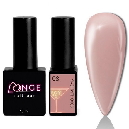 

Гель-лак LONGE nail-bar Коко Шанель №08
