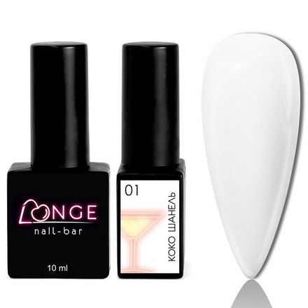 Гель-лак LONGE nail-bar Коко Шанель №01