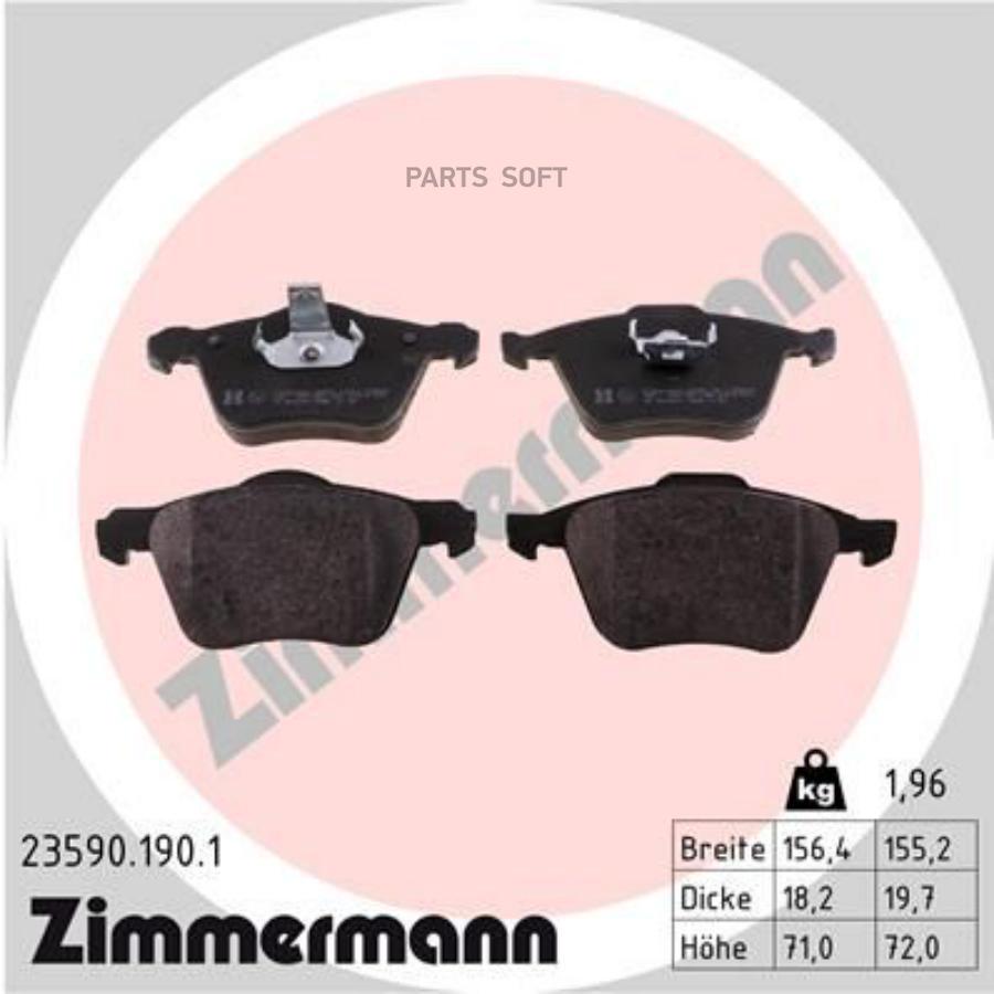 

Колодки VOLVO S60 (I),XC90 (I) 1шт ZIMMERMANN 23590.190.1