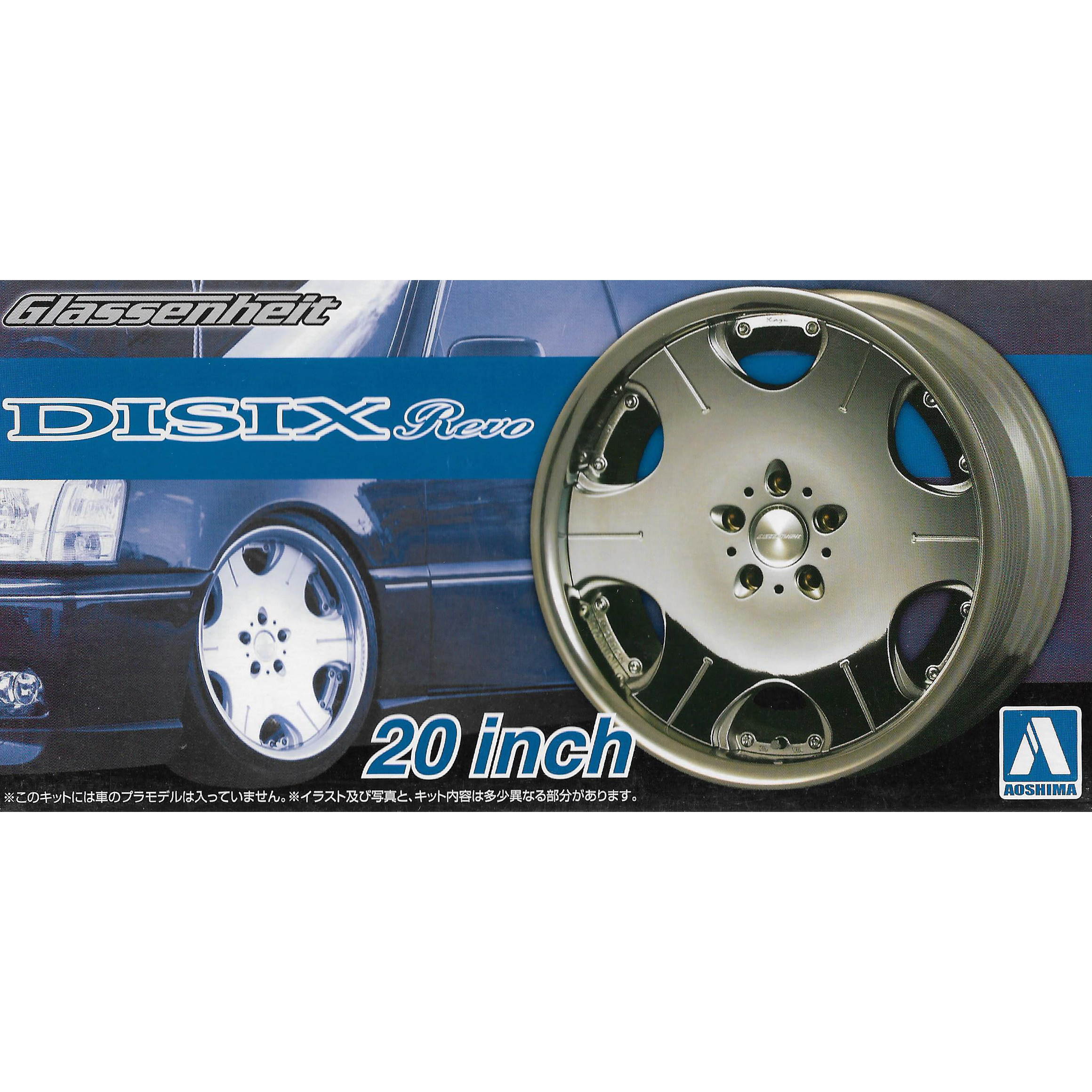 

Сборная модель Aoshima 1/24 Glassenheit Disix Revo 20inch 05373