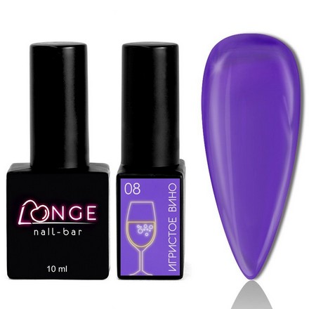 

Гель-лак LONGE nail-bar Игристое вино №08