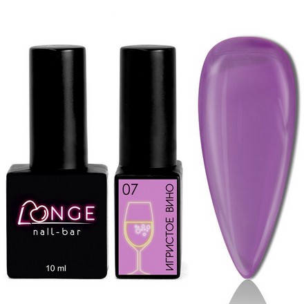 

Гель-лак LONGE nail-bar Игристое вино №07