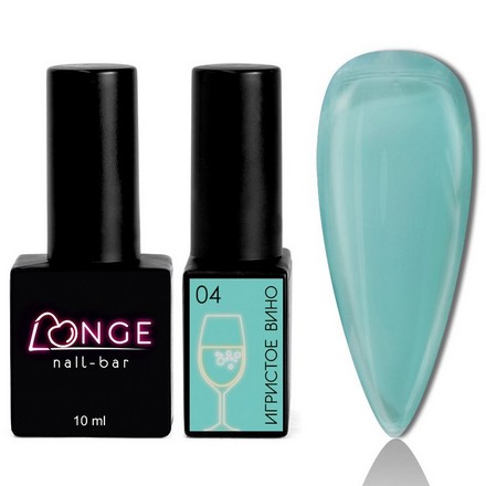 

Гель-лак LONGE nail-bar Игристое вино №04