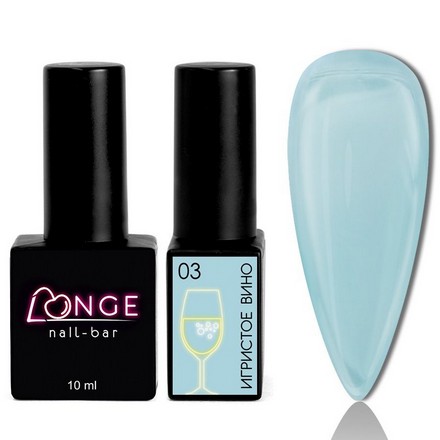 

Гель-лак LONGE nail-bar Игристое вино №03